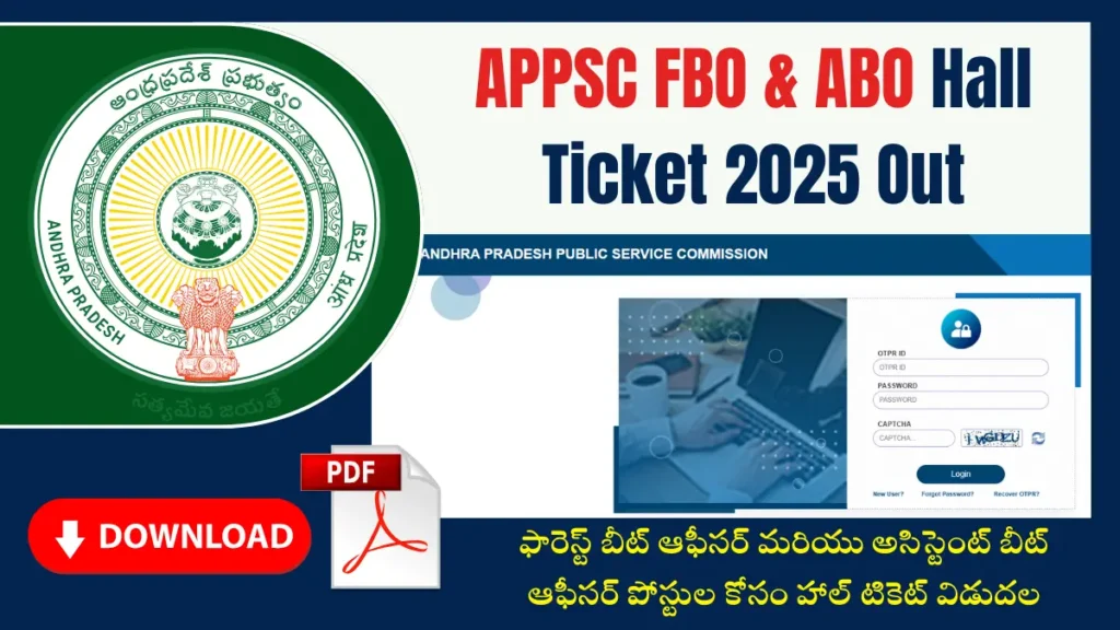 APPSC FBO & ABO Hall Ticket 2025 Out