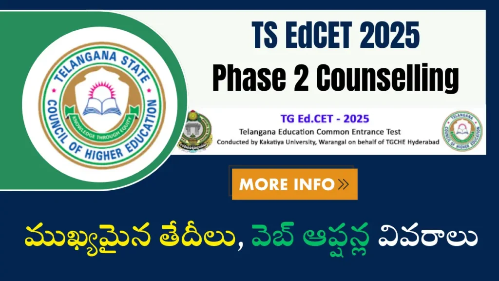 TS EdCET 2025 Phase 2 Counselling
