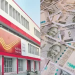 Best Post Office Scheme 2025