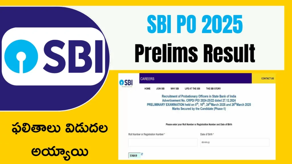 SBI PO 2025 Prelims Result