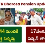 NTR Bharosa Pension Update